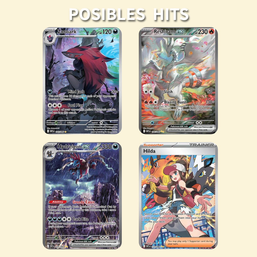 Booster Bundle Llama Blanca