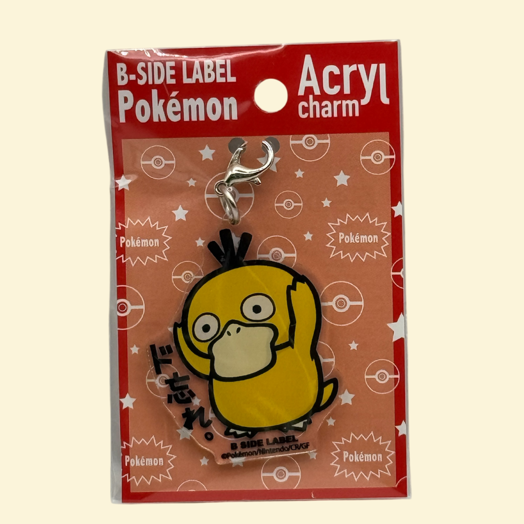 Llavero Acrílico Psyduck
