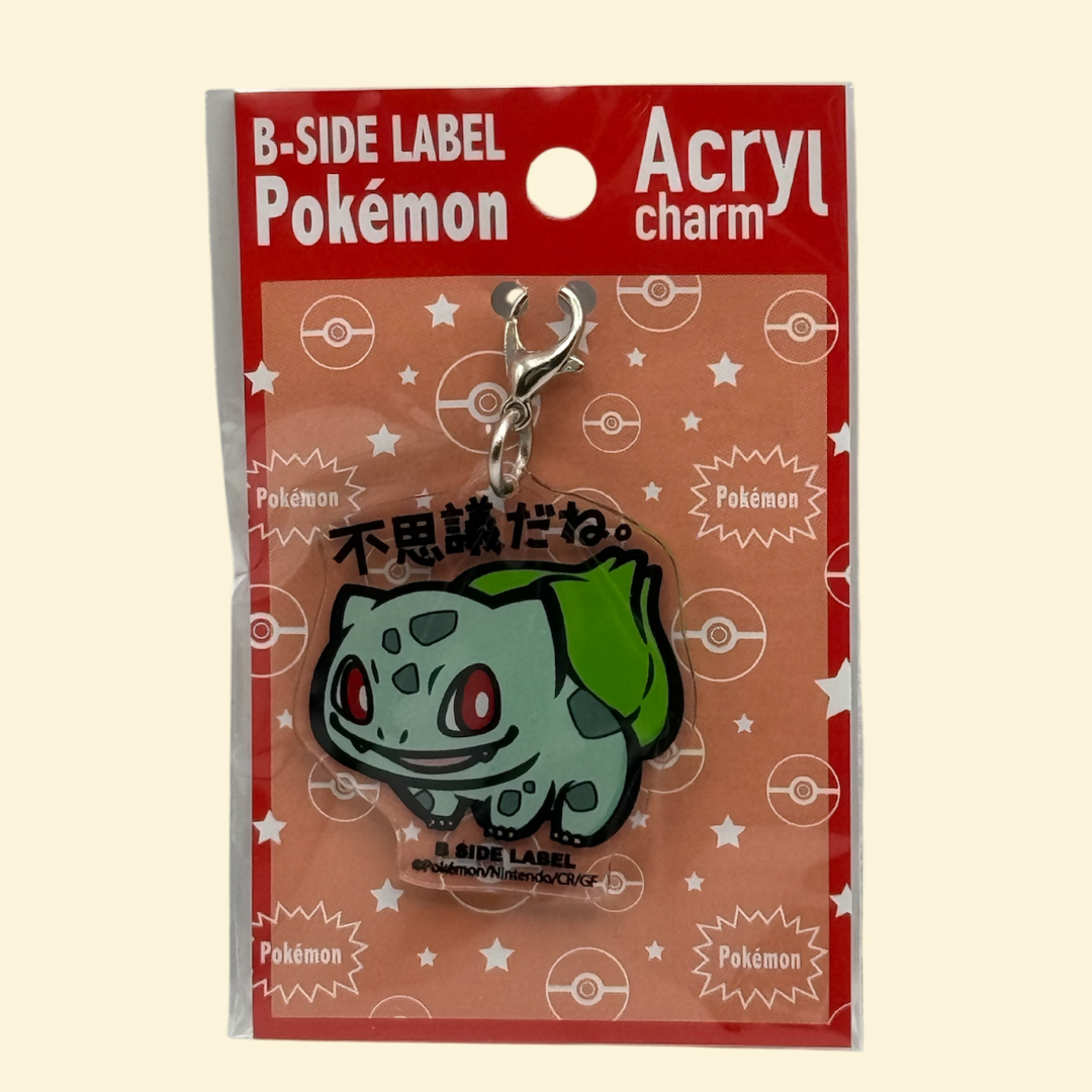 Llavero Acrílico Bulbasaur