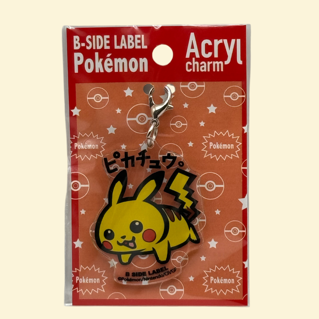 Llavero Acrílico Pikachu