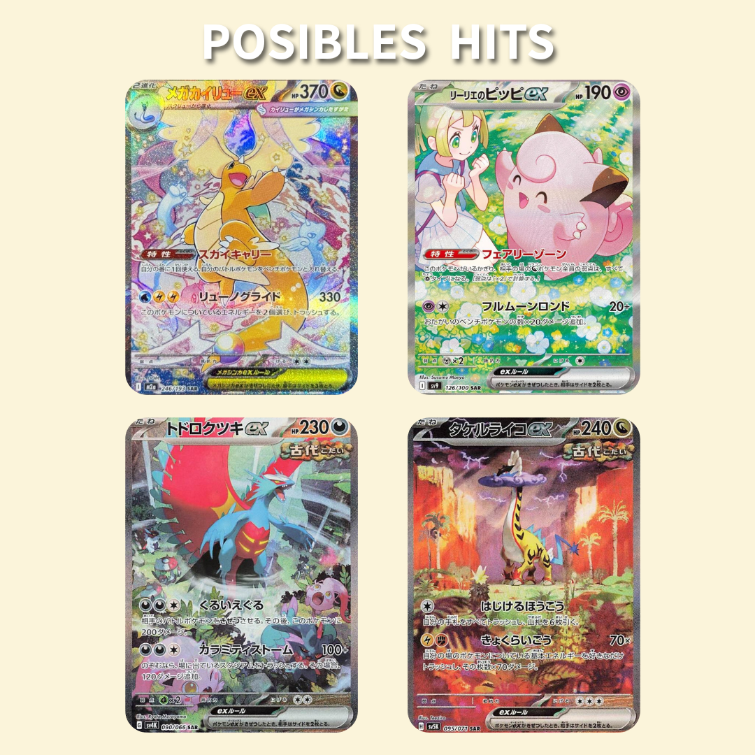 Pack Sobres Japonés