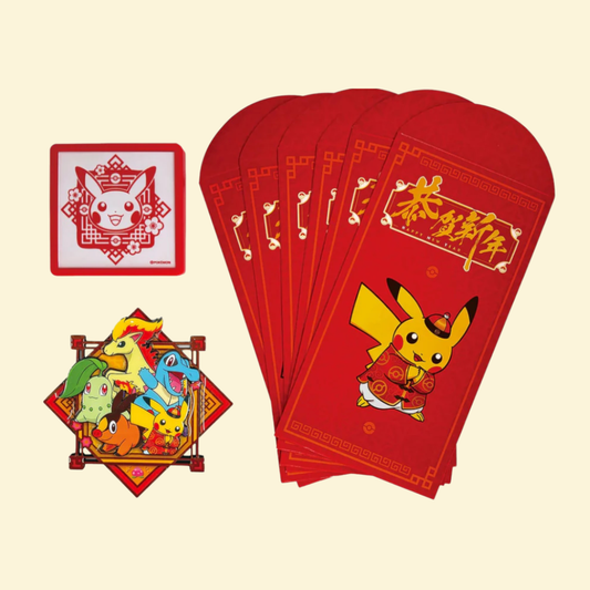 2026 Lunar New Year Gift Box