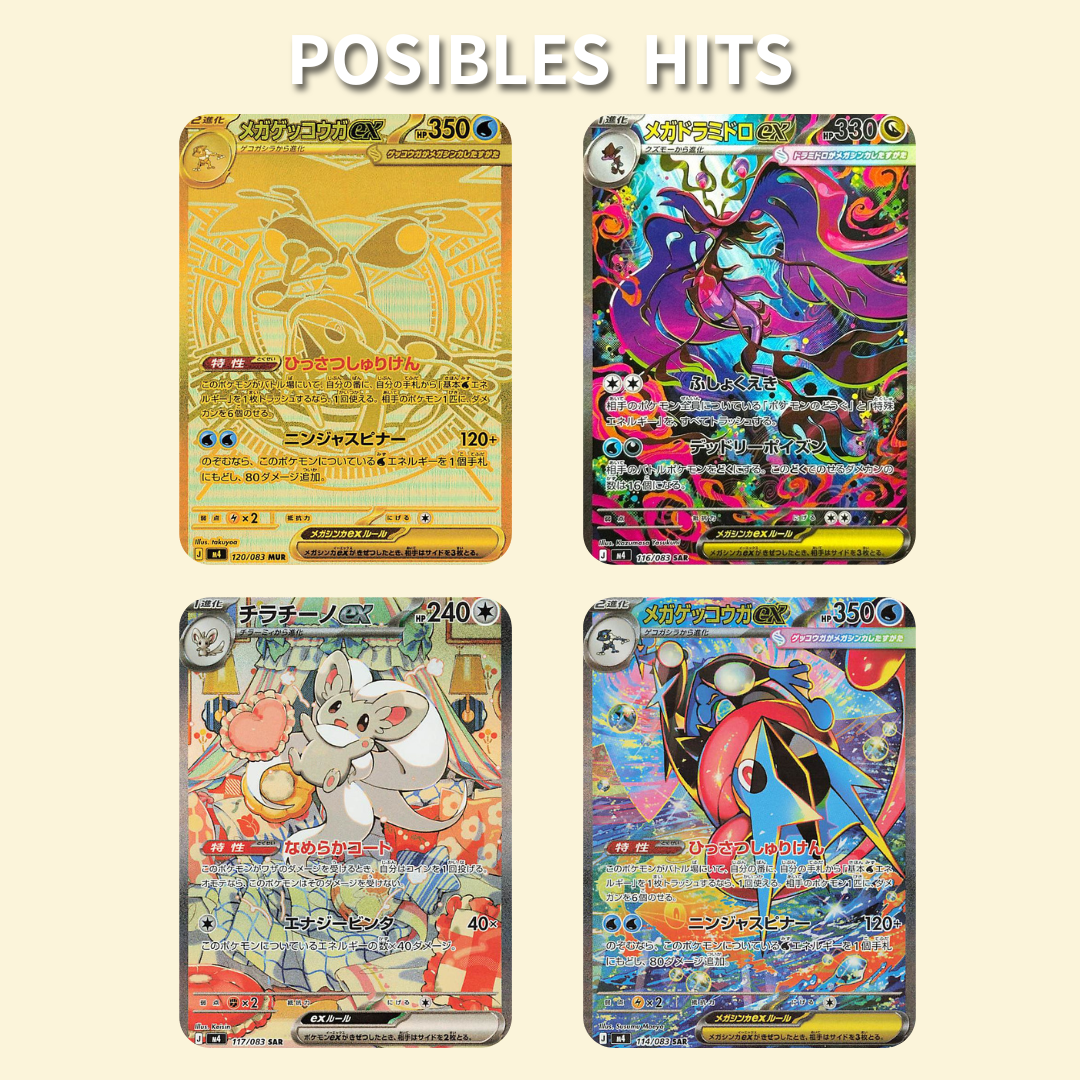 Pack Booster Box Ninja Spinner SIN PLÁSTICO + Fundas