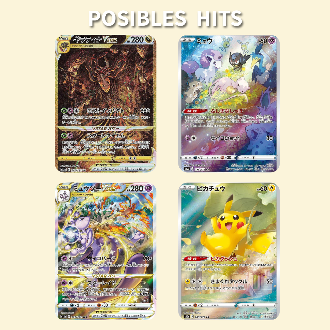 Diamond Clan Special Set