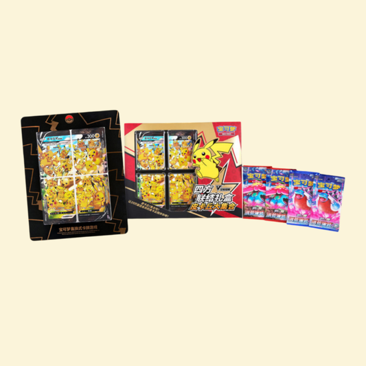 Pikachu V-Union Box Chino