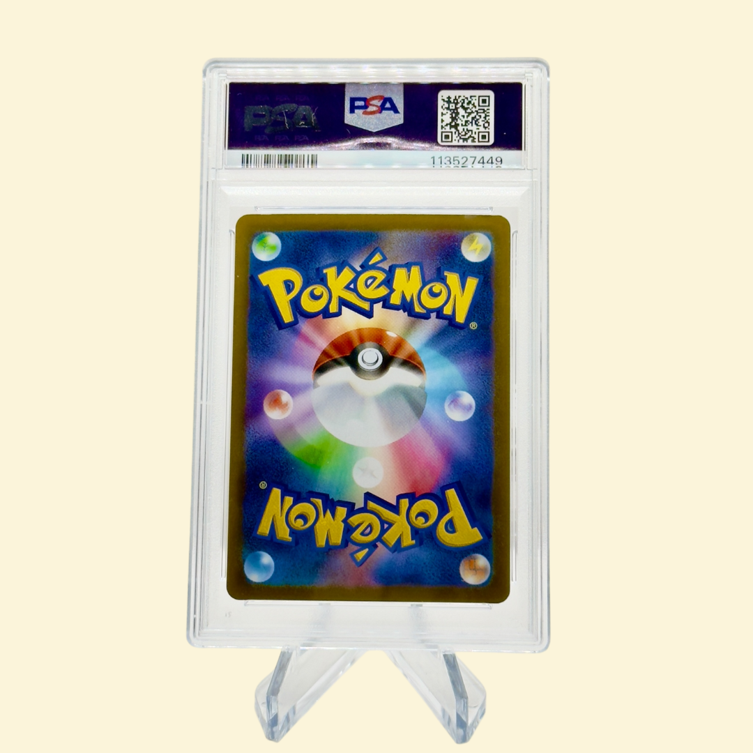 Team Rocket's Raticate #108