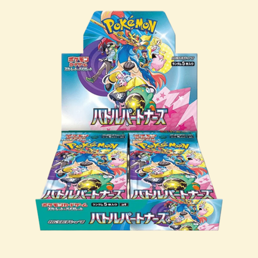 Battle Partners Booster Box Japonés