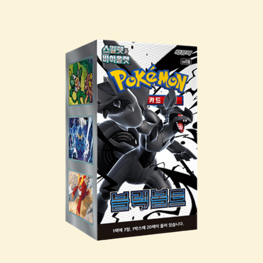 Black Bolt Booster Box Coreano