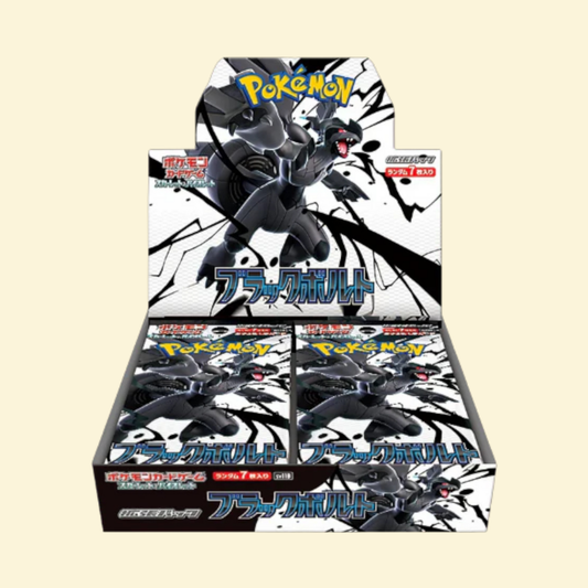 Black Bolt Booster Box Japonés