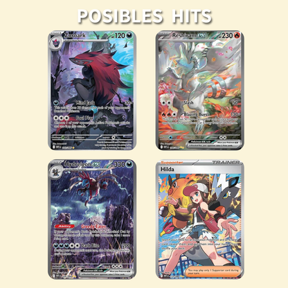 Booster Bundle Llama Blanca