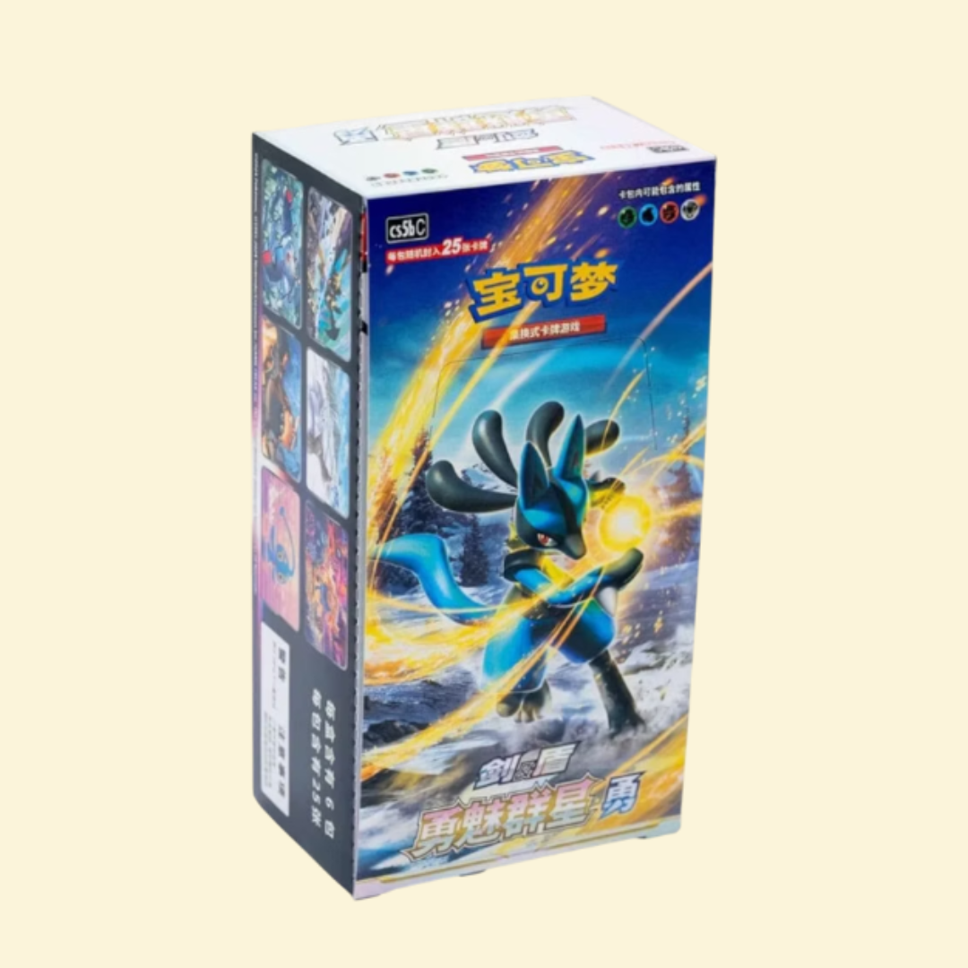 Brave Stars Booster Box Chino JUMBO