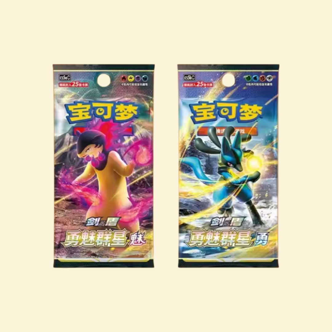 Charizard Card Holder Gift Box Chino