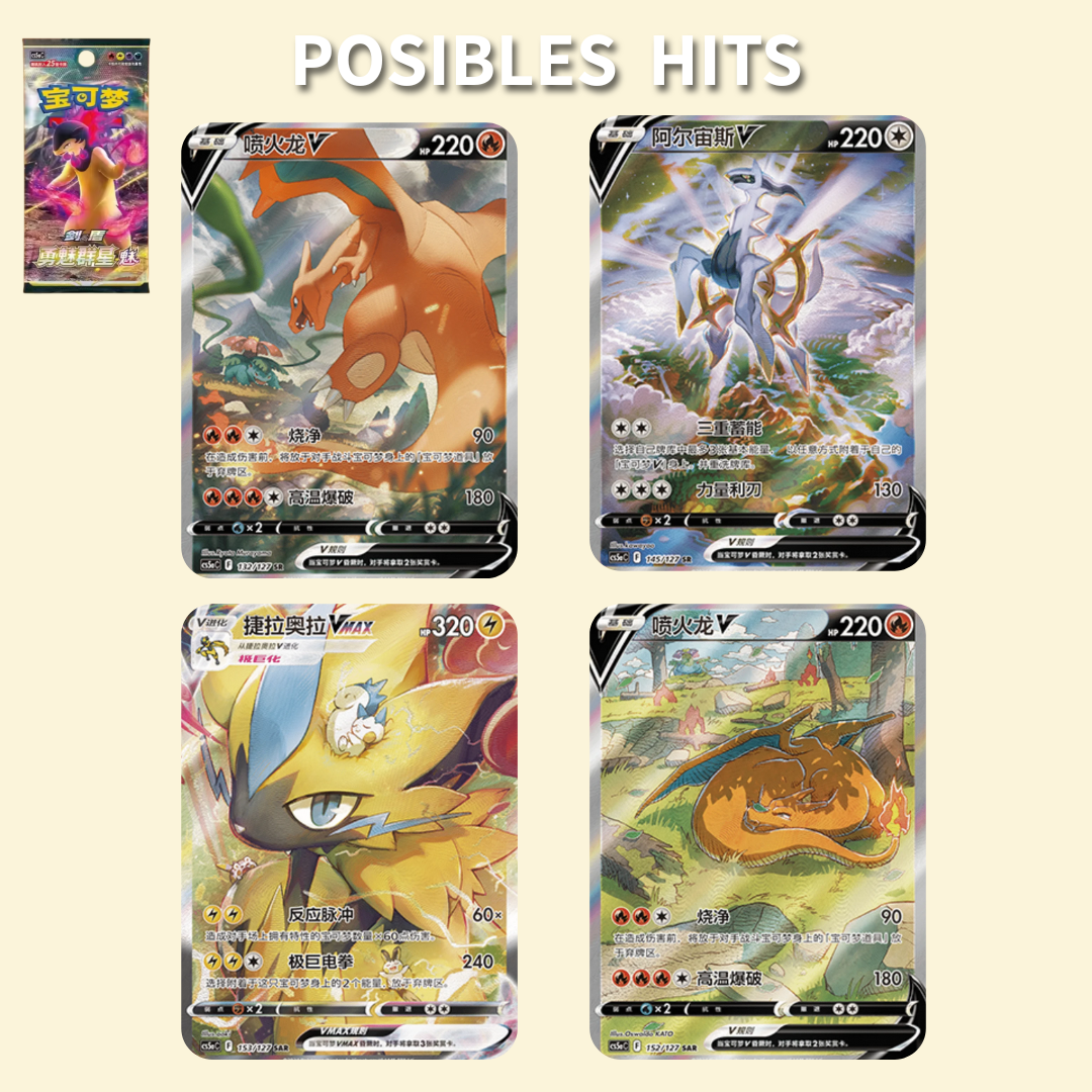 Charizard Card Holder Gift Box Chino