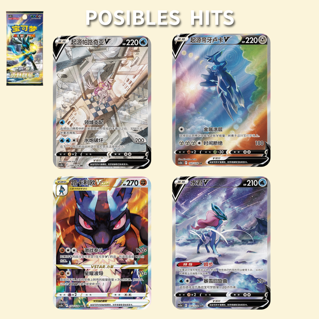 Charizard Card Holder Gift Box Chino