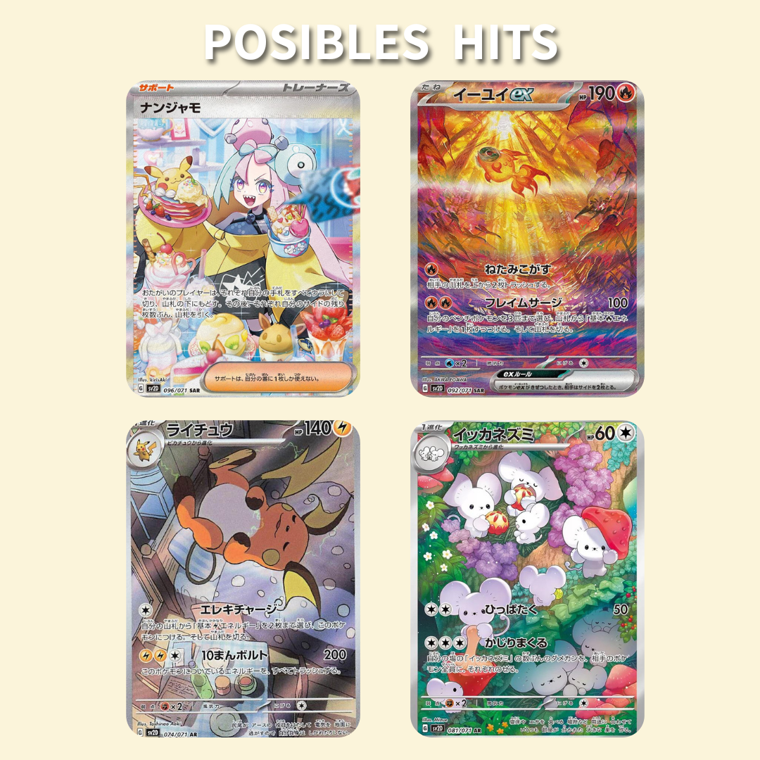 Clay Burst Booster Box Japonés