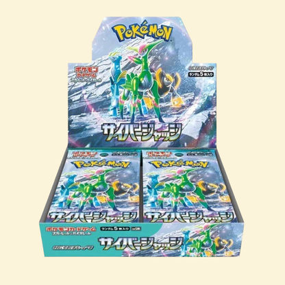 Cyber Judge Booster Box Japonés