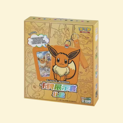 Eevee Card Holder Gift Box Chino