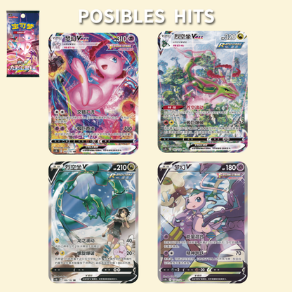 Eevee Card Holder Gift Box Chino