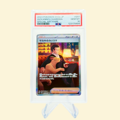 Giovanni's Charisma #207