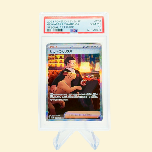 Giovanni's Charisma #207