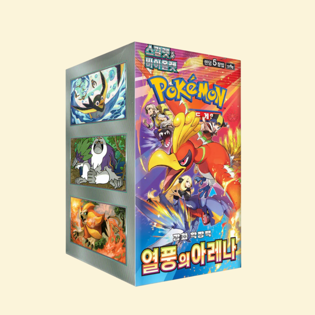 Heat Wave Arena Booster Box Coreano + Promos