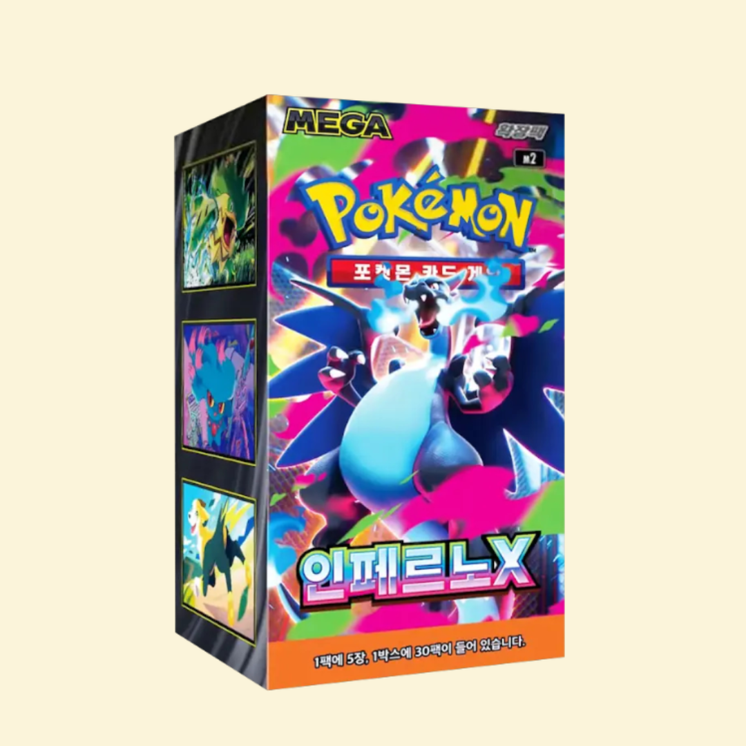 Inferno X Booster Box Coreano