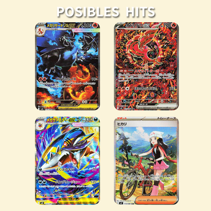 Inferno X Booster Box Coreano