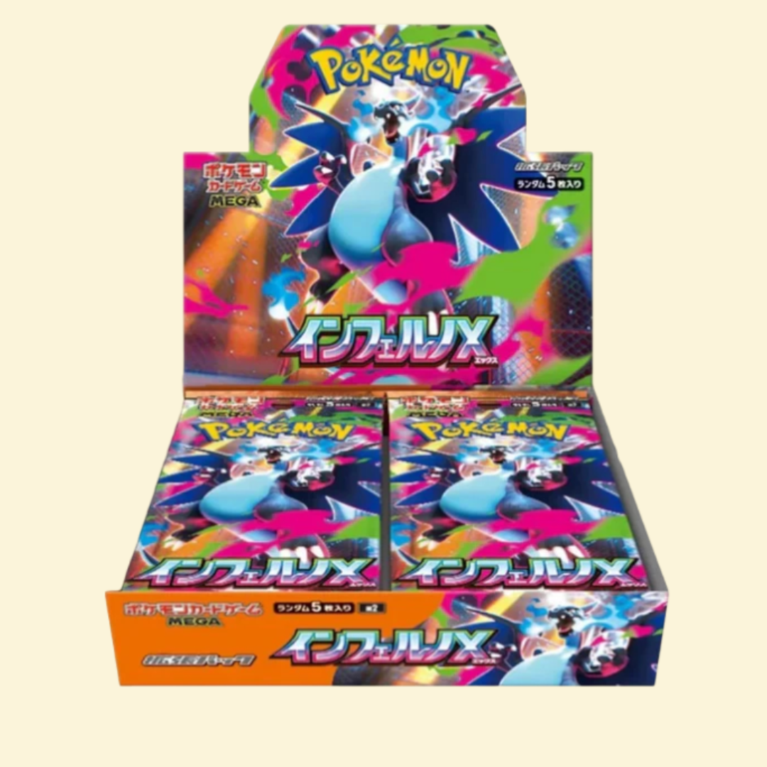 Inferno X Booster Box Japonés