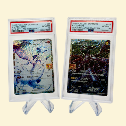 Lote Reshiram & Zekrom 25th Anniversary Edition