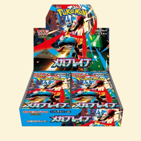 Mega Brave Booster Box Japonés
