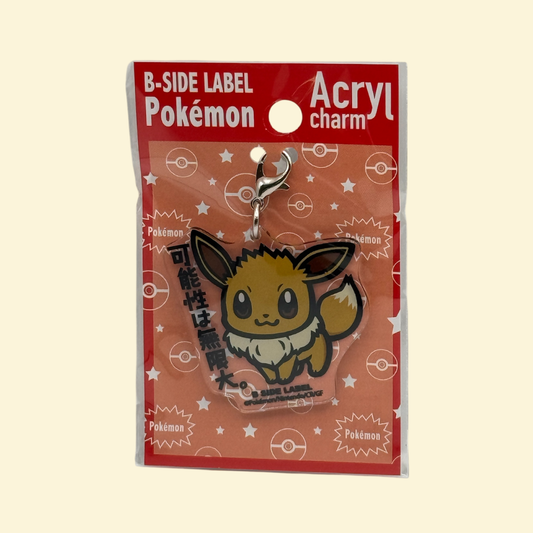 Llavero Acrílico Eevee