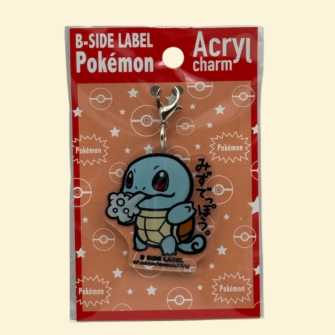Llavero Acrílico Squirtle