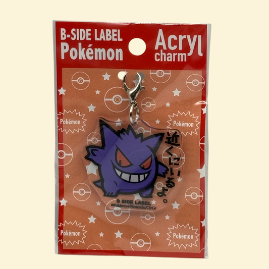 Llavero Acrílico Gengar