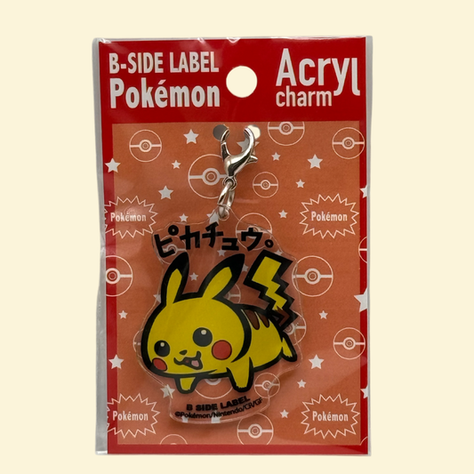 Llavero Acrílico Pikachu