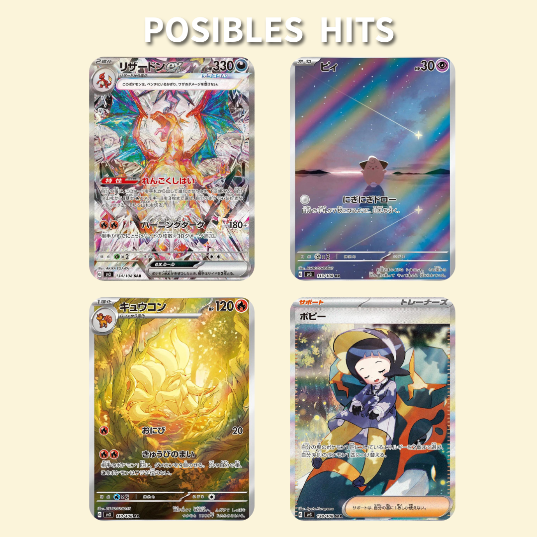 Ruler of the Black Flame Booster Box Coreano