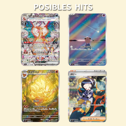 Ruler of the Black Flame Booster Box Coreano