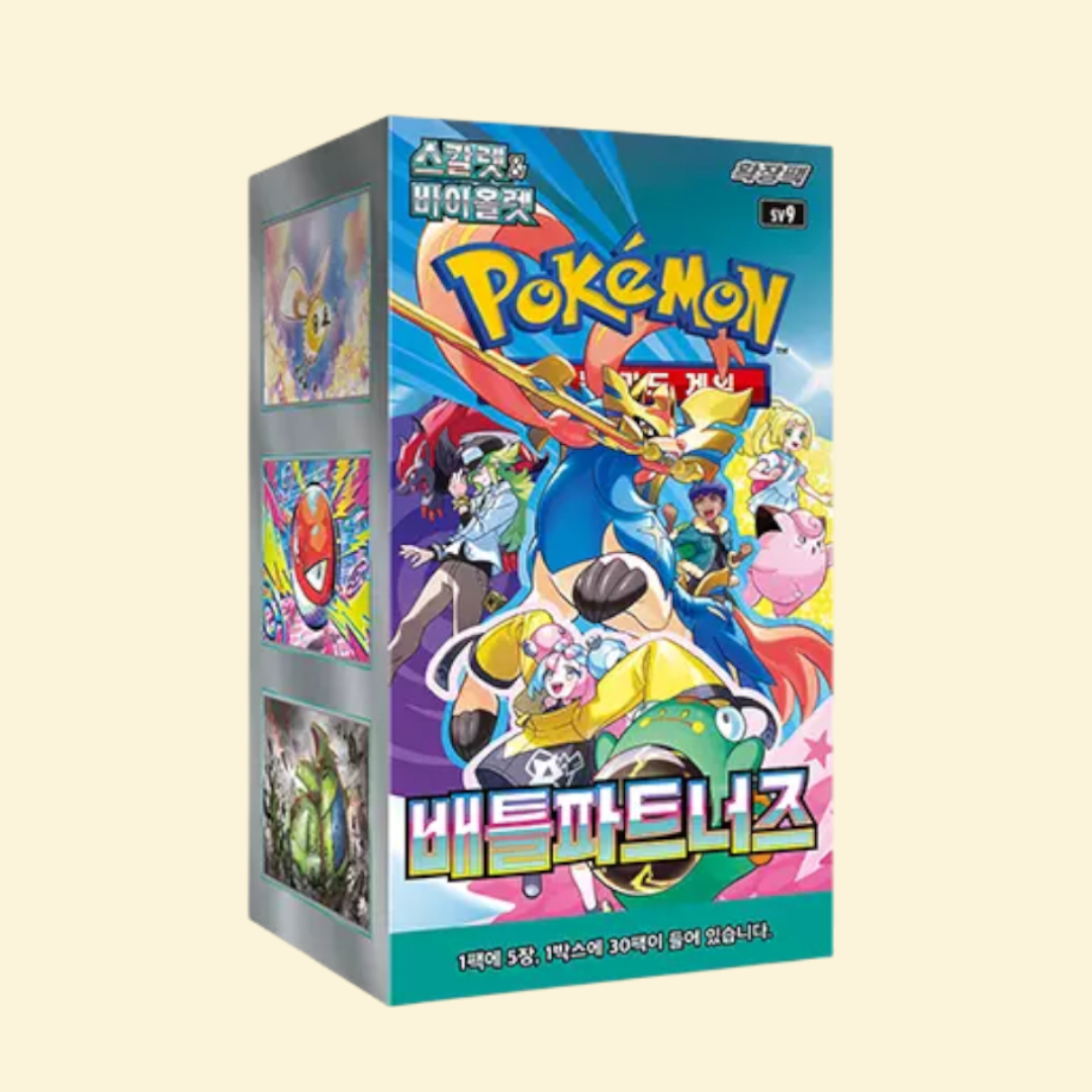 Battle Partners Booster Box Coreano