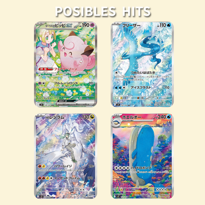 Battle Partners Booster Box Coreano