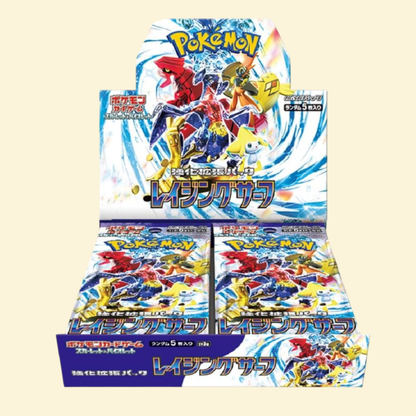 Raging Surf Booster Box Japonés