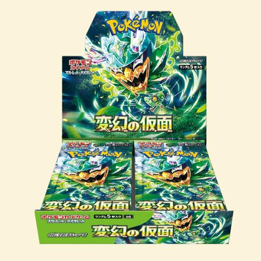 Mask of Change Booster Box Japonés