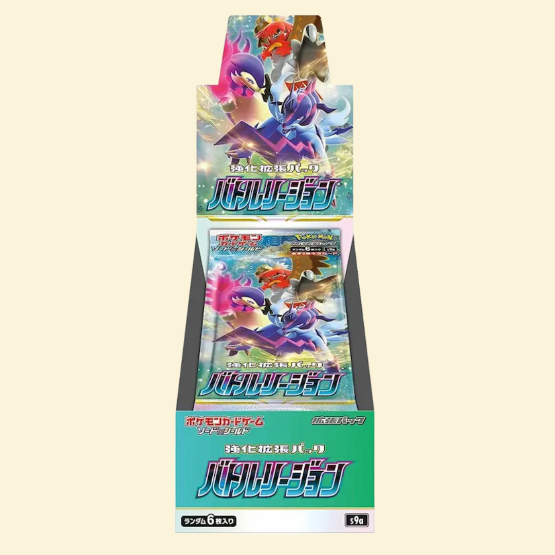 Battle Region Booster Box Japonés