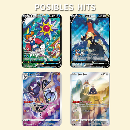 Battle Region Booster Box Japonés