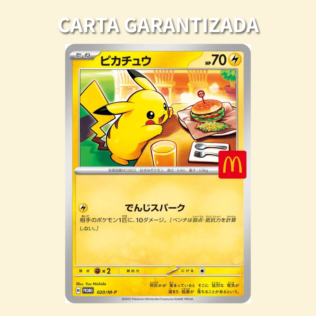 Sobre McDonald´s Pikachu 2025