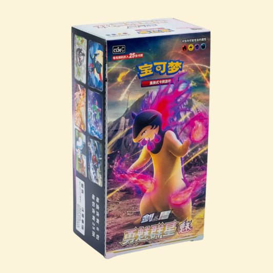 Brave Stars Booster Box Chino JUMBO Typhlosion