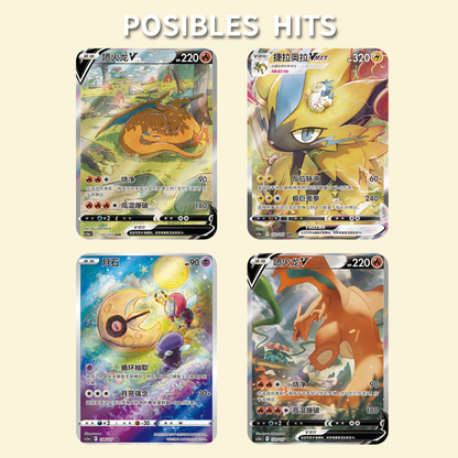 Brave Stars Booster Box Chino JUMBO Typhlosion