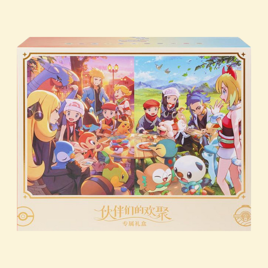 Sinnoh Friends Gathering Exclusive Gift Box