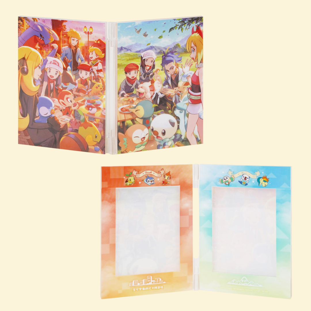 Sinnoh Friends Gathering Exclusive Gift Box