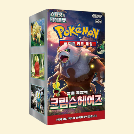 Crimson Haze Booster Box Coreano