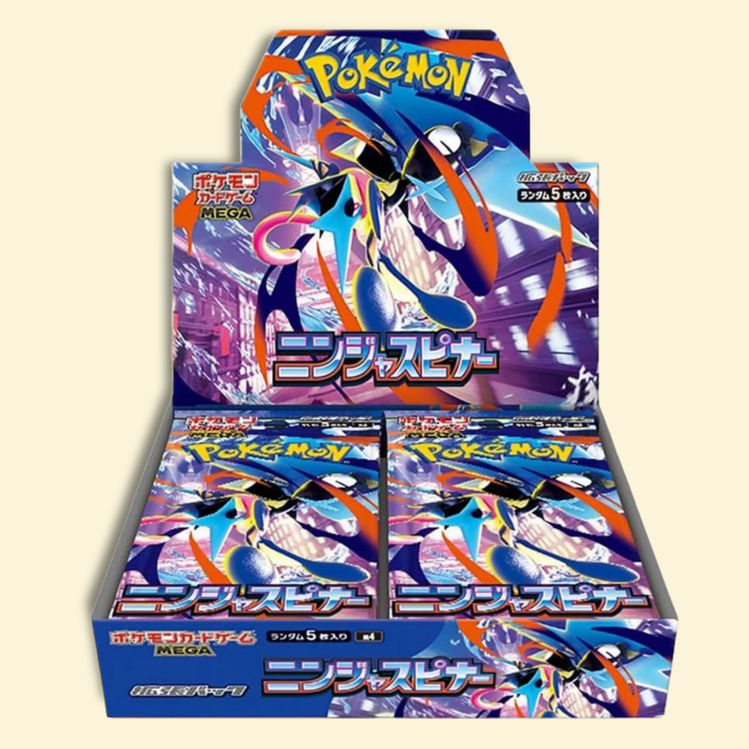 Ninja Spinner Booster Box Japonés