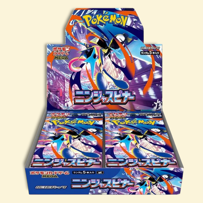 Ninja Spinner Booster Box Japonés